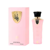  Perfume H A...