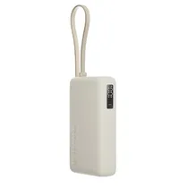 Cargador Port Xiaomi 67W PB1067 10000MAH BHR0800GL c/Cable Tan