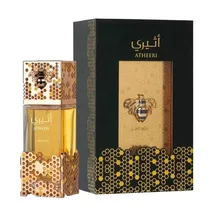 Perfume Latt...