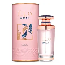  Perfume Lat...