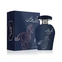  Perfume Mas...