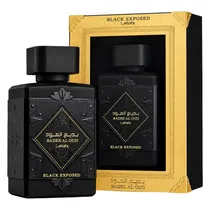 Perfume Latt...