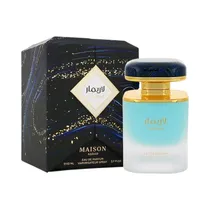  Perfume Mai...