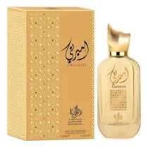 Perfume Fem Al Wataniah Ameerati Gold 100ML