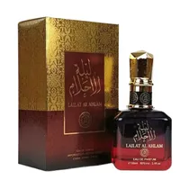  Perfume Zak...