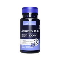  Vitamina Ea...