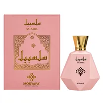 Perfume Modyafa Salsabil Eau de Parfum Feminino 100ML