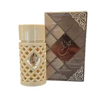 Ard Al Zaa. Jazzab Elixir 100ML Edp