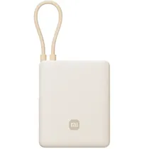 Xiaomi PB1033MI Power Bank 10000 Mah 33W Beige
