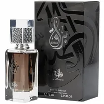 Al Wataniah Boraq Edp Mas 75 ML