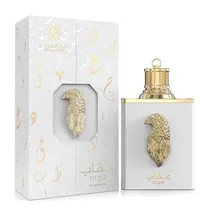  Perfume Uni...