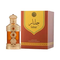 Perfume En Aceite Hamidi Gulnar Cpo – 20ML