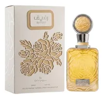 Perfume Ard ...