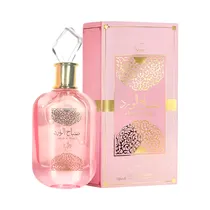  Perfume Al ...