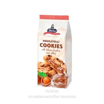 Galleta Merb...