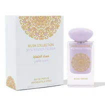  Perfume Gul...
