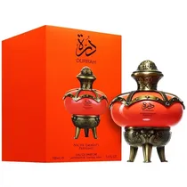  Perfume Uni...
