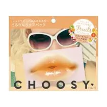 Choosy Lip M...