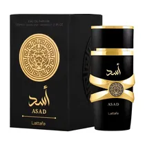 Perfume Lat...