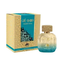 Al Fares Perfume Habibi Enta Unisex Eau de Parfum 100ML