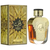 Perfume Al W...