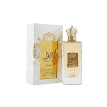 Perfume Nusu...