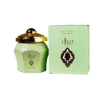 Body Cream A...