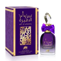  Perfume Fem...
