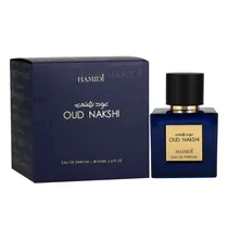  Perfume Ham...