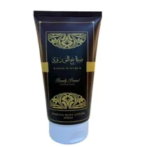 Hidratante Corporal Arabe Beauty Brand Collection C-079 Sabah Al Wurud 200ML