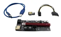  Arduino PCI...