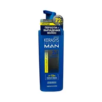 Shampoo Kerasys Pro Active Man 2IN1 Citrus 400ML 428542