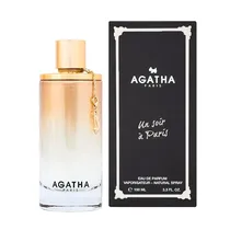  Perfume Aga...