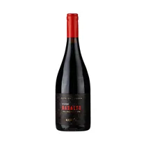  Vino Koyle ...