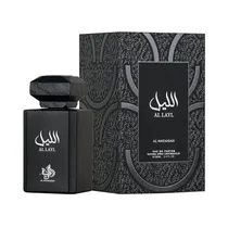 Perfume Al Wataniah Al Layl Edp 100ML - Masculino