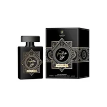 Perfume Al Gazal 100ML Great Oud