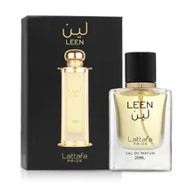 Perfume Lat...