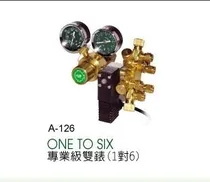  Up Aqua A-1...