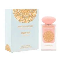 Perfume Gul...