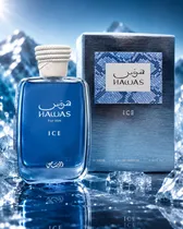  Hawas Ice F...
