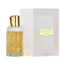  Perfume Lat...