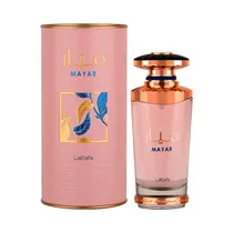  Perfume Lat...
