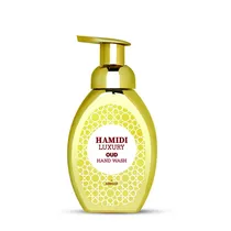 Hamidi(Armaf...