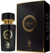  Perfume Al ...