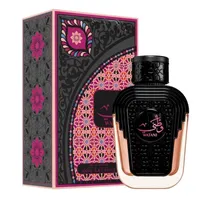 Perfume Al W...