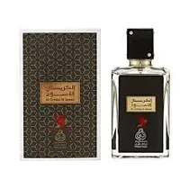 Adyan Al Crystal Al Aswad Edp 100ML