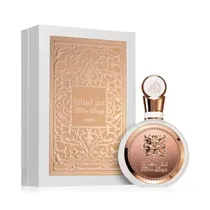 Perfume Latt...