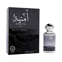 Perfume Abya...
