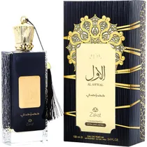  Perfume Zak...