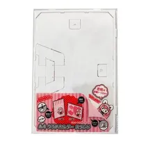  Izumi Porta...
